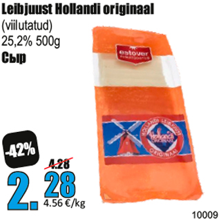 Allahindlus - Leibjuust Hollandi originaal