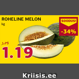 Allahindlus - ROHELINE MELON kg