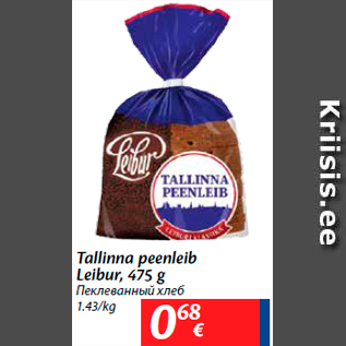 Allahindlus - Tallinna peenleib Leibur, 475 g