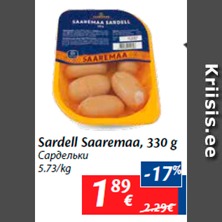 Allahindlus - Sardell Saaremaa, 330 g