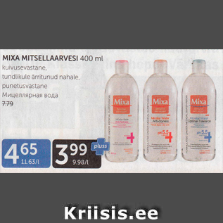 Allahindlus - MIXA MITSELLARVESI 400 ml