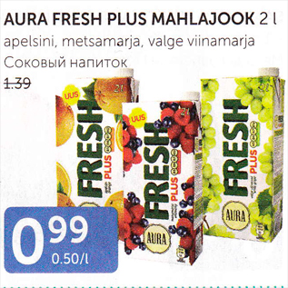 Allahindlus - AURA FRESH PLUS MAHLAJOOK 2 L