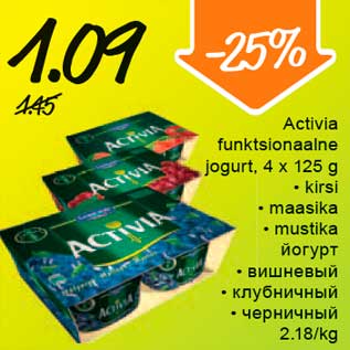 Allahindlus - Activia funktsionaalne jogurt, 4 x 125 g • kirsi • maasika • mustika