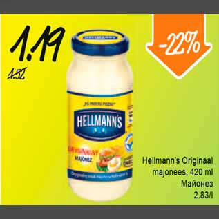 Allahindlus - Hellmann’s Originaal majonees, 420 ml