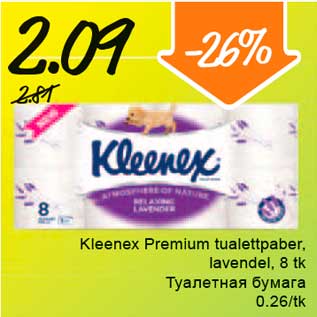 Allahindlus - Kleenex Premium tualettpaber, lavendel, 8 tk