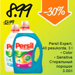 Allahindlus - Persil Expert, 40 pesukorda, 3 l • Color • Sensitive