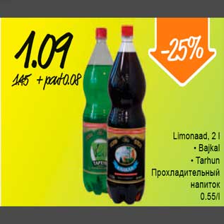 Allahindlus - Limonaad, 2 l • Bajkal • Tarhun