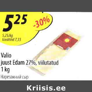 Allahindlus - Valio juust Edam 27%, viilutatud 1kg