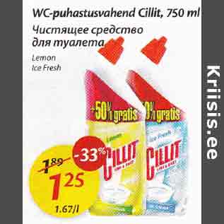 Allahindlus - WC-puhastusvahend Cillit, 750 ml