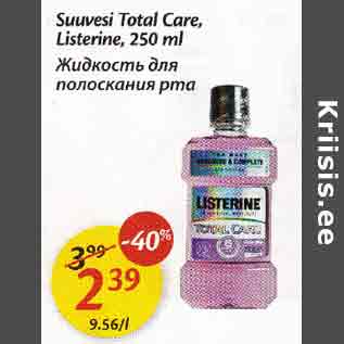 Allahindlus - Suuvesi Total Care, Listerine, 250 ml