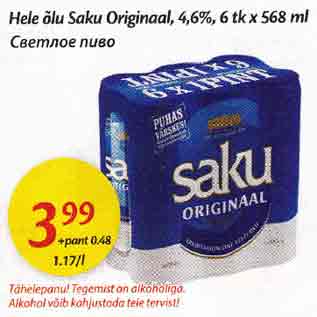 Allahindlus - Hele õlu Saku Originaal, 4,6%, 6 tk x 568 ml