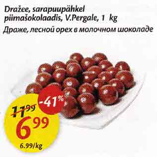 Allahindlus - Dražee, sarapuupähkel piimašokolaadis, V.Pergale, 1 kg