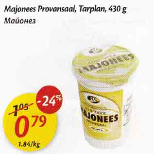 Allahindlus - Majonees Provansaal, Tarplan,430 g