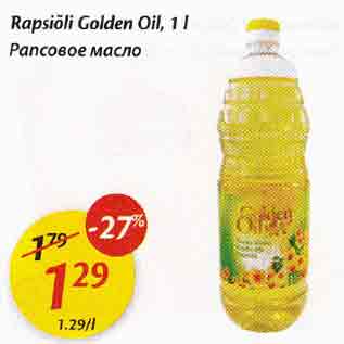 Allahindlus - Rapsiõli Golden Oil, 1 l