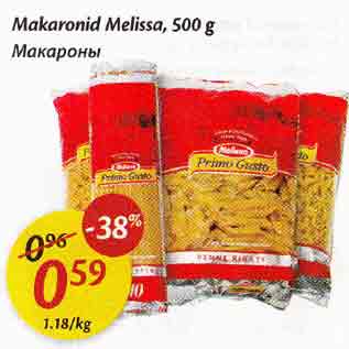 Allahindlus - Makaronid Melissa, 500 g