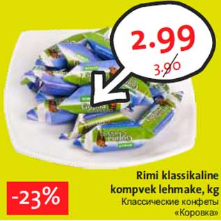 Allahindlus - Rimi klassikaline kompvek lehmake, kg