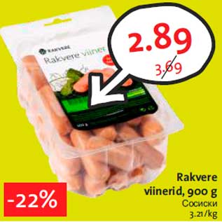 Allahindlus - Rakvere viinerid, 900 g