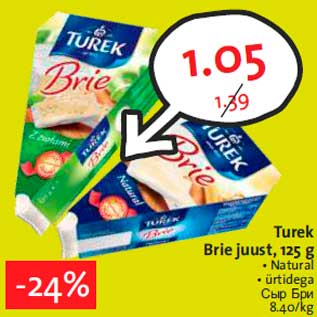 Allahindlus - Turek Brie juust, 125 g