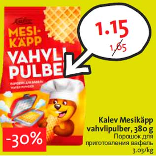 Allahindlus - Kalev Mesikäpp vahvlipulber, 380 g