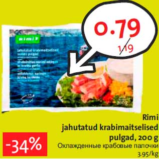 Allahindlus - Rimi jahutatud krabimaitselised pulgad, 200 g