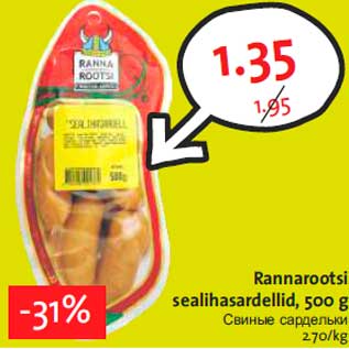 Allahindlus - Rannarootsi sealihasardellid, 500 g