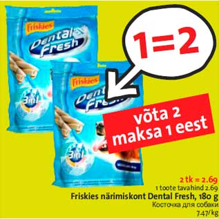 Allahindlus - Friskies närimiskont Dental Fresh, 180 g