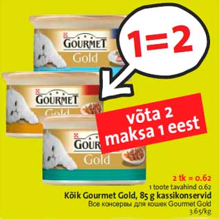 Allahindlus - Kõik Gourmet Gold, 85 g kassikonservid