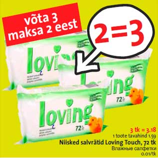 Allahindlus - Niisked salvrätid Loving Touch, 72 tk