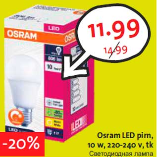 Allahindlus - Osram LED pirn, 10 w, 220-240 v, tk