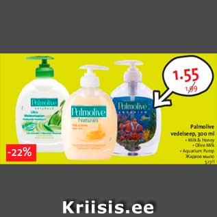 Allahindlus - Palmolive vedelseep, 300 ml