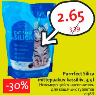 Allahindlus - Purrrfect Silica mittepaakuv kassiliiv, 3,5 l