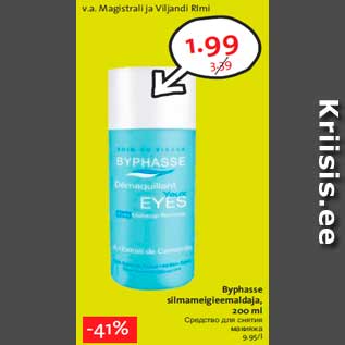 Allahindlus - Byphasse silmameigieemaldaja, 200 ml