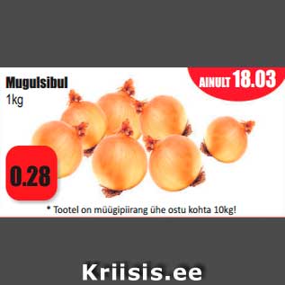 Allahindlus - Mugulsibul 1kg