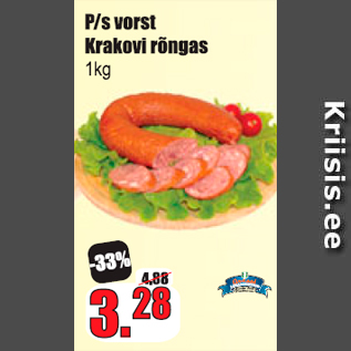 Allahindlus - P/s vorst Krakovi rõngas 1 kg