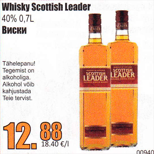 Allahindlus - Whisky Scottish Leader