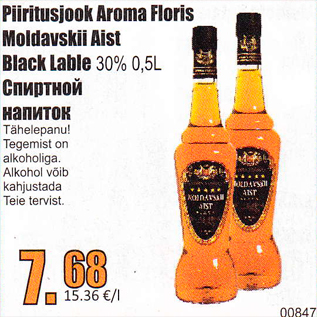 Allahindlus - Piiritusjook Aroma Floris Moldavskii Aist Black Lable