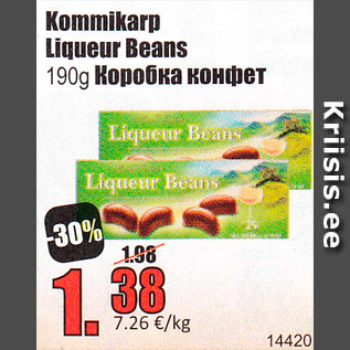 Allahindlus - Kommikarp Liqueur Beans 190 g