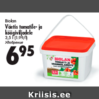 Allahindlus - Biolan Väetis tomatile- ja köögiviljadele