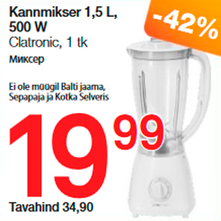 Allahindlus - Kannmikser 1,5 l, 500 W