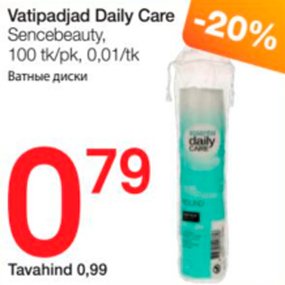 Allahindlus - Vatipadjad Daily Care