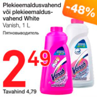 Allahindlus - Plekieemaldusvahend või plekieemaldus-vahend White