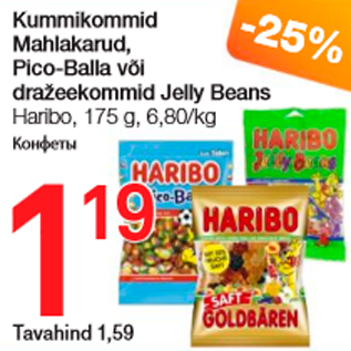 Allahindlus - Kummikommid Mahlakarud, Pico-Balla või dražeekommid Jelly Beans