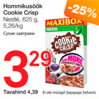 Allahindlus - Hommikusöök Cookie Crisp