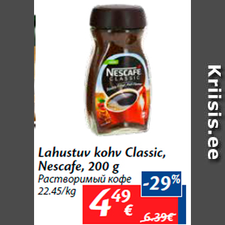 Allahindlus - Lahustuv kohv Classic, Nescafe, 200 g