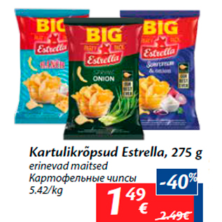 Allahindlus - Kartulikrõpsud Estrella, 275 g