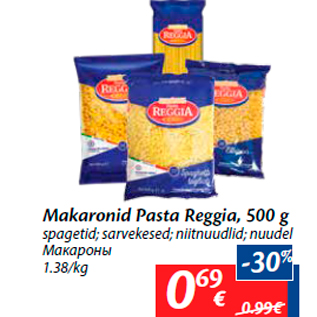 Allahindlus - Makaronid Pasta Reggia, 500 g