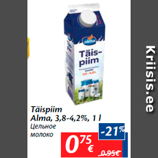 Allahindlus - Täispiim Alma, 3,8-4,2%, 1 l