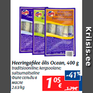 Allahindlus - Heeringafilee õlis Ocean, 400 g