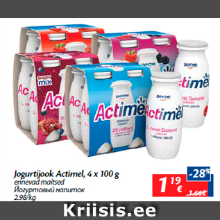 Allahindlus - Jogurtijook Actimel, 4 x 100 g