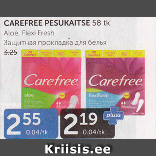 Allahindlus - CAREFREE PESUKAITSE 58 TK